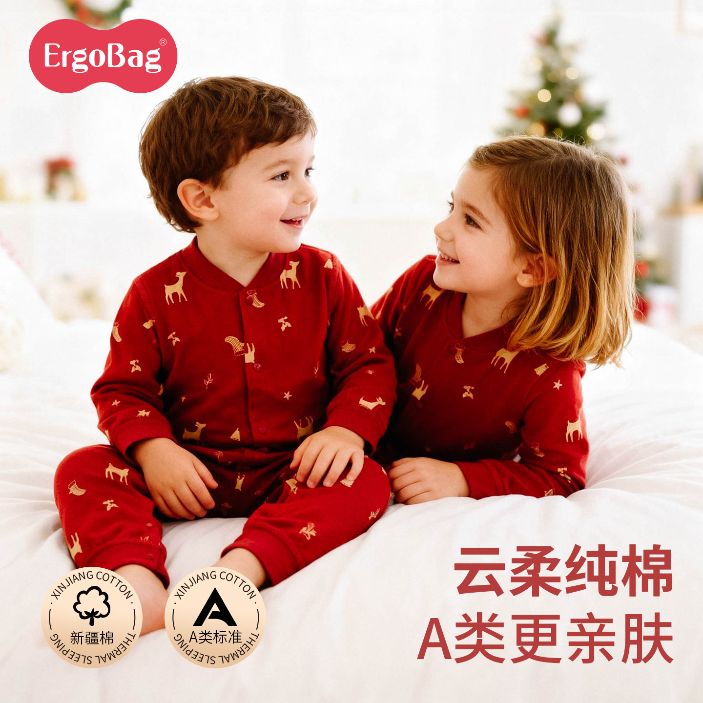 新生儿大红色连体衣婴儿哈衣春秋纯棉初生和尚服爬服男女宝宝内衣