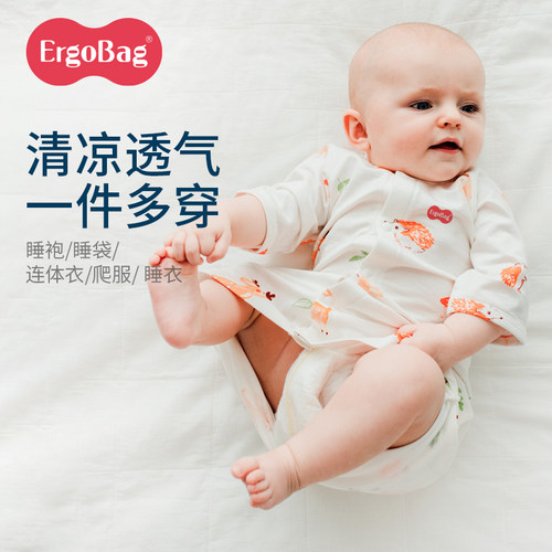 一件多穿婴儿睡袋睡衣连体衣