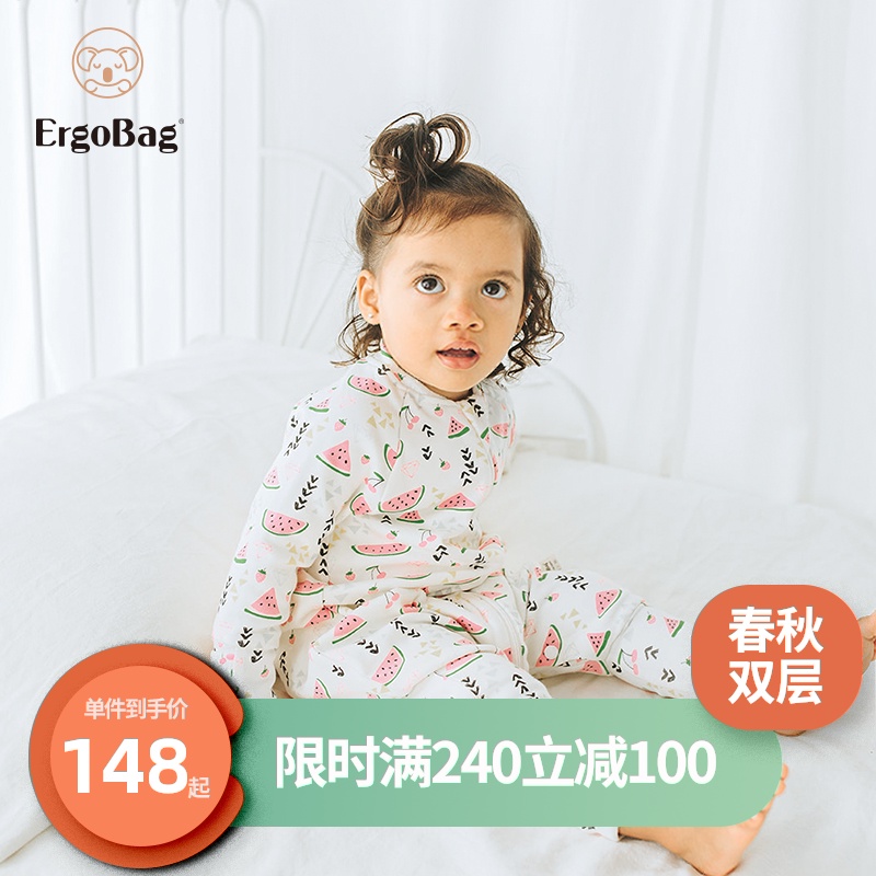 ergobag睡袋婴儿秋冬宝宝防踢被儿童分腿睡袋春秋薄夹棉四季通用