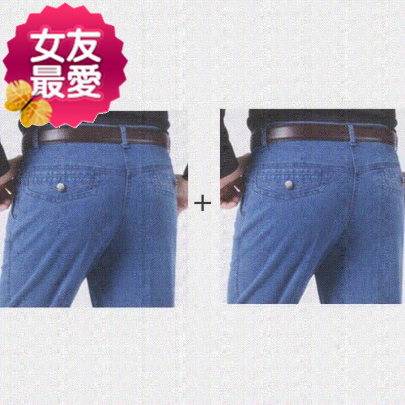 中老年弹力牛仔裤中年男士牛仔裤秋冬款男装男士大码高腰宽松长D|ruв категории Женская одежда, джинсы - от Buy2taobao.com для оказания профессиональной услуги покупки агента Taobao