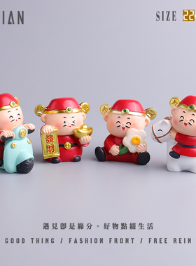 遇见：＂看！一路向钱＂摆件