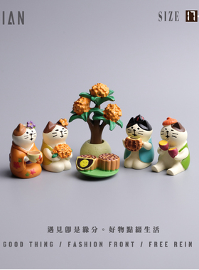 遇见：＂看！赏桂花猫猫！＂摆件