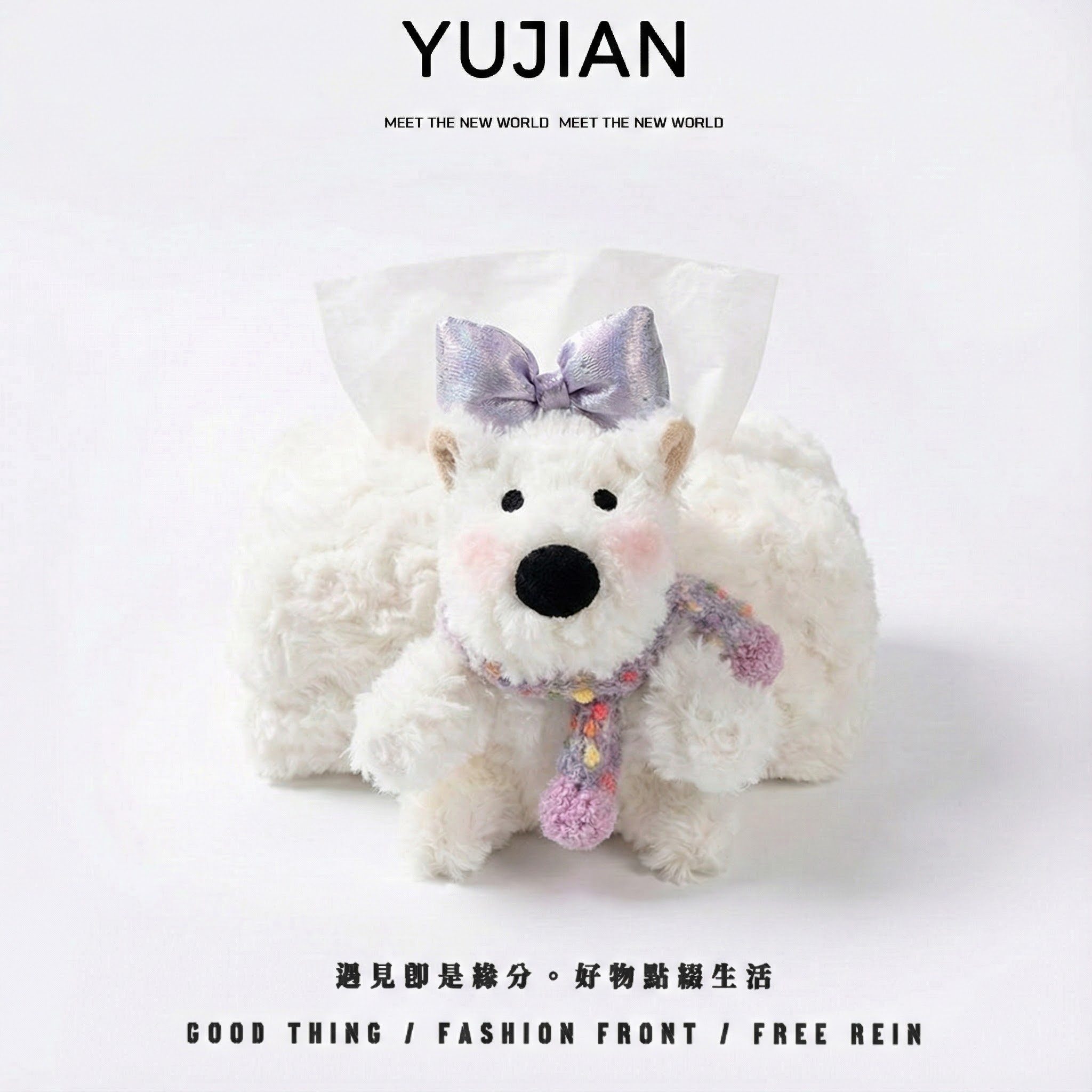 新款西高地汽车扶手箱纸巾盒高级感车载纸抽盒车内用可爱玩偶女生,汽车用品/电子/清洗/改装,车用纸巾盒/套,淘宝优惠券,粉丝福利购,淘宝优惠卷