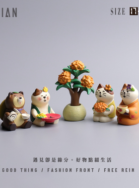 遇见：＂看！品桂花酒猫猫！＂