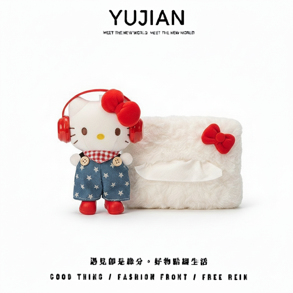 HelloKitty车载纸巾盒抽纸盒2026新款汽车后排头枕悬挂式高级感女