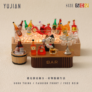 遇见丨天长递酒~创意氛围桌面布置装饰摆件酒桶小夜灯送朋友礼物