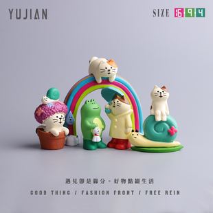 遇见 雨天彩虹系列创意可爱桌面车载摆件手工手绘有趣礼品卡通