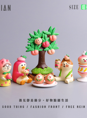 遇见丨桃你喜欢~吃桃猫装饰小摆件送闺蜜好友车载办公桌面好礼品