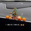 YUJIAN丨大橘大利福橘子治愈猫咪可爱车载摆件屏幕中控台摆件创意