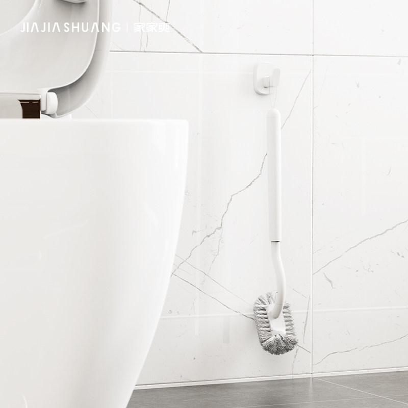 家家爽马桶刷子无死角家用壁挂式洗厕所卫生间新款清洁长柄洁厕刷,家庭/个人清洁工具,马桶刷/厕所刷,淘宝优惠券,粉丝福利购,淘宝优惠卷