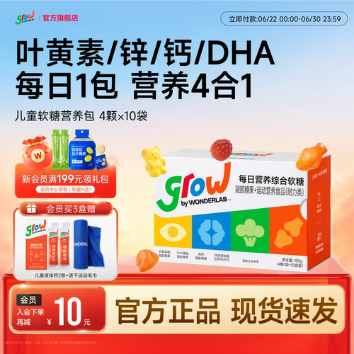 VA/VB族/VC/VD/VE共12种维生素