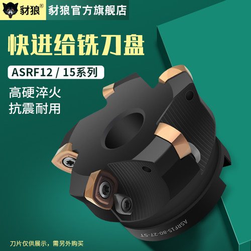 天猫官方正品保障 支持退换 请放心购