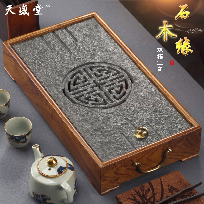 乌金石花梨木茶盘家用实木功夫茶具石头干泡储水小茶台茶海茶托盘