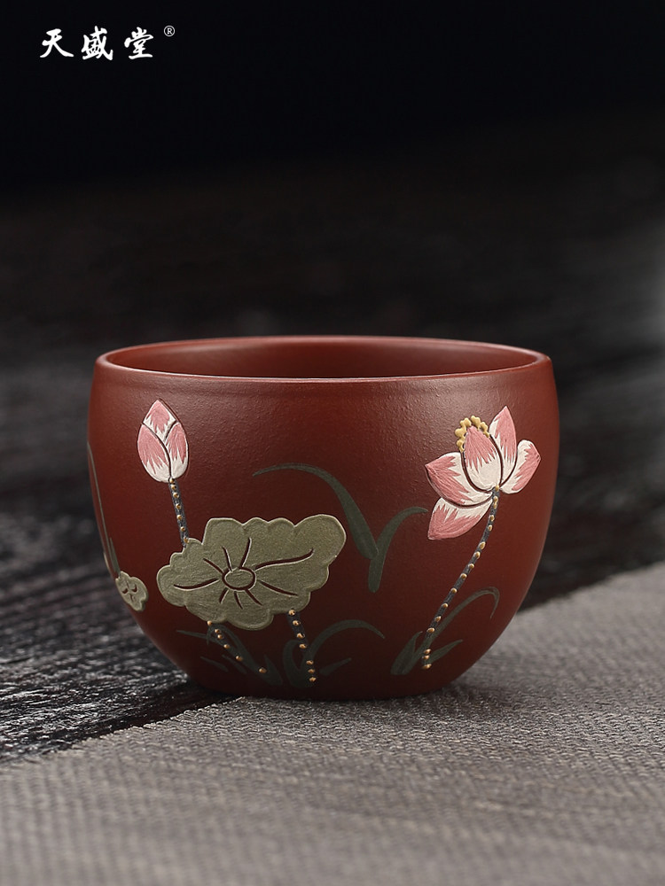 宜兴紫砂主人杯茶杯高档防烫茶盏功夫茶具家用陶瓷喝茶个人品茗杯