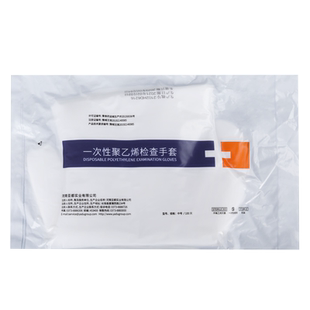 亚都运达一次性薄膜手套一次性PE手套一次性聚乙烯检查手套100只