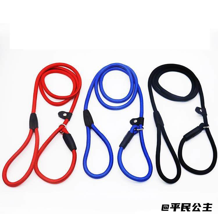 P链加粗一体式训犬遛狗绳结实加粗p绳狗狗牵引绳咬不断高质量,宠物/宠物食品及用品,狗牵引绳,淘宝优惠券,粉丝福利购,淘宝优惠卷