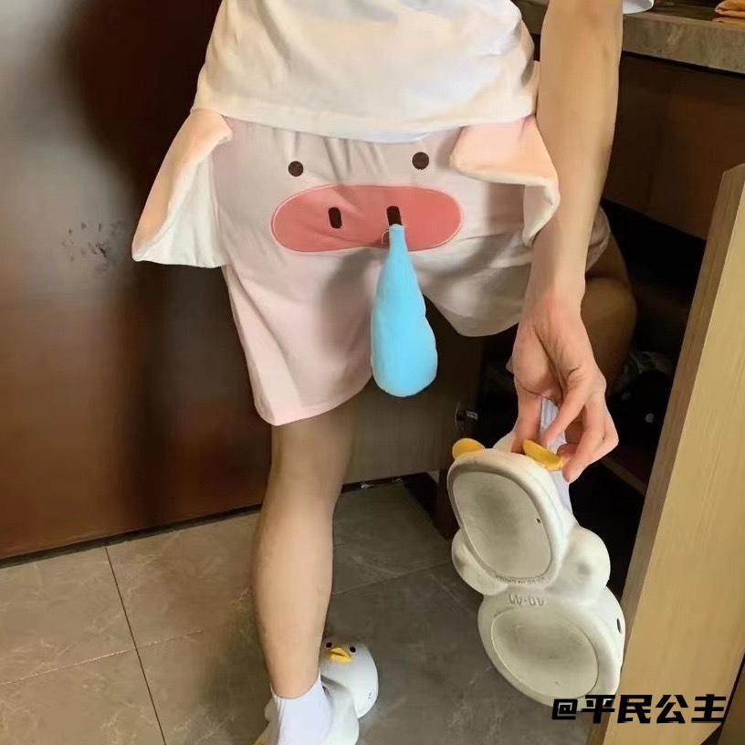 伸缩小丑鱼趣味送男朋友居家捏捏短裤大象情侣短裤送女朋友休闲,女士内衣/男士内衣/家居服,男阿罗裤,淘宝优惠券,粉丝福利购,淘宝优惠卷