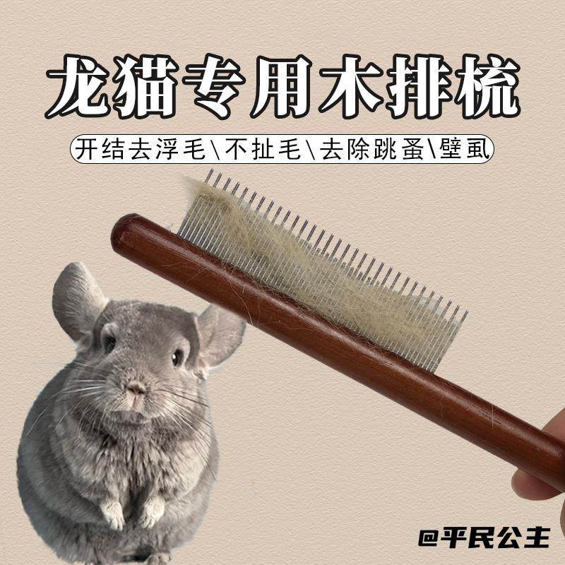 多功能创意透明防尘收纳盒桌面娃娃手办公仔收纳桶模型摆件家用,宠物/宠物食品及用品,猫狗梳子/排梳,淘宝优惠券,粉丝福利购,淘宝优惠卷