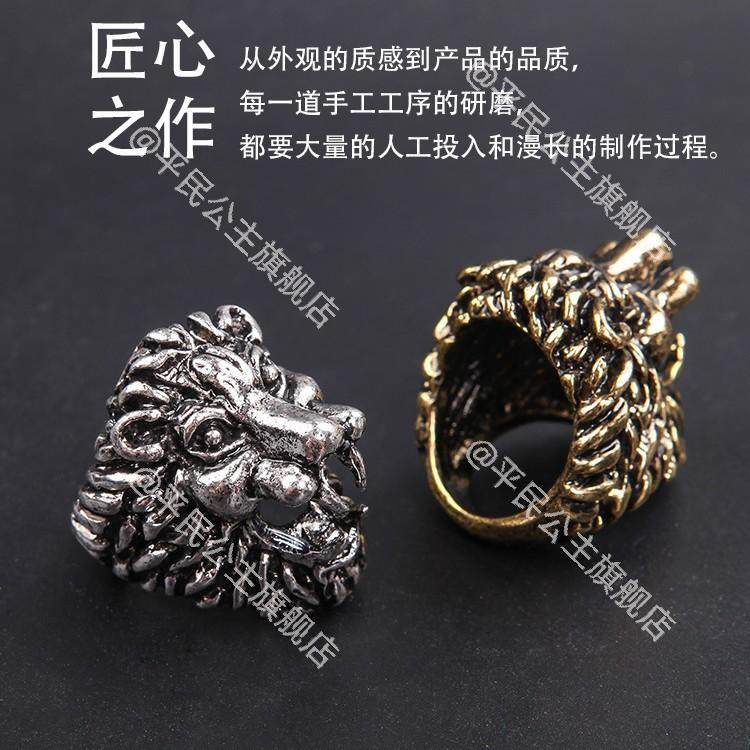 不染手指狮子头美杜莎脏手抽烟