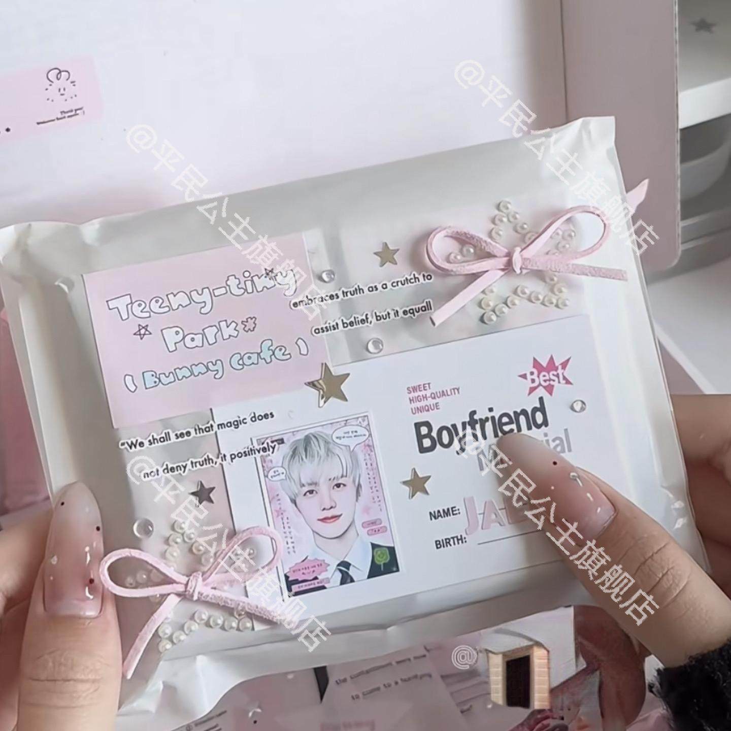 绒皮绳蒂芙尼蓝礼品麂皮绳包装绳