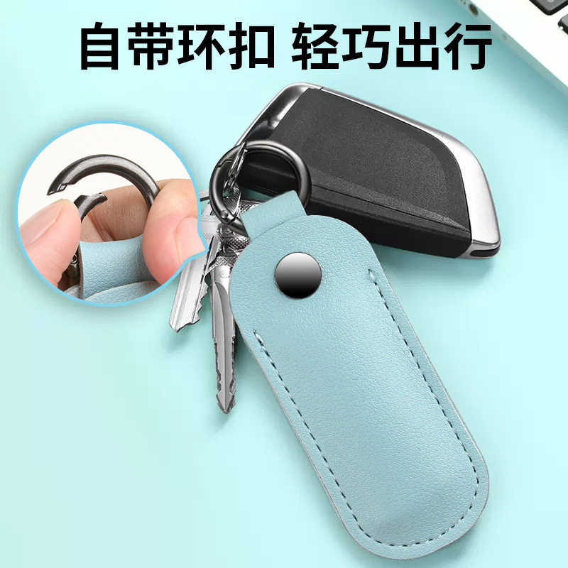 可爱外壳礼品保护套创意闪迪收纳包防丢U盘优盘钥匙套适用数码