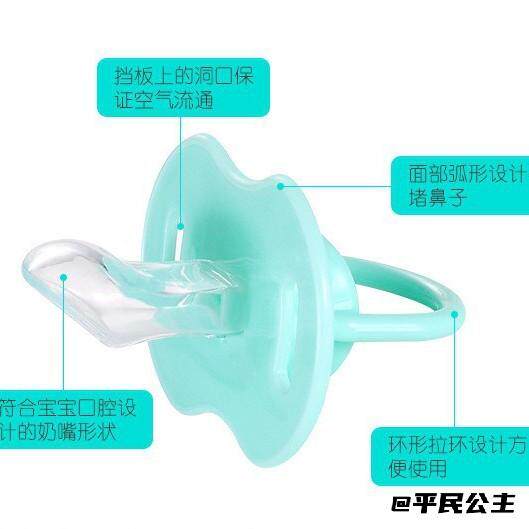 安抚奶嘴狗狗宠物奶嘴小狗宠物安睡型超软宠物安抚奶嘴幼犬扁头