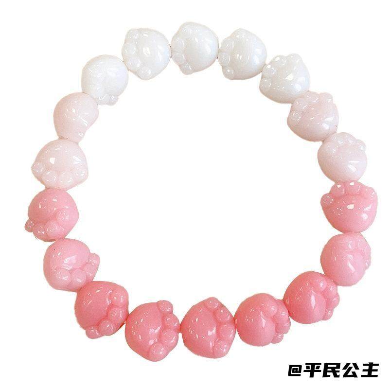 手链情侣首饰手串珠手链可爱小猫爪可爱渐变盘珠菩提子闺蜜款精致,饰品/流行首饰/时尚饰品新,多宝手串,淘宝优惠券,粉丝福利购,淘宝优惠卷