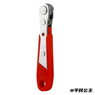 螺丝刀弯头正反转棘轮螺丝刀一字十字磁性扳手组套直角正反转棘轮