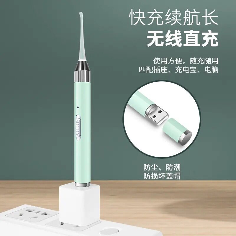 挖耳勺宝宝软头可视挖耳器发光带灯采耳工具耳勺镊子掏耳朵儿童