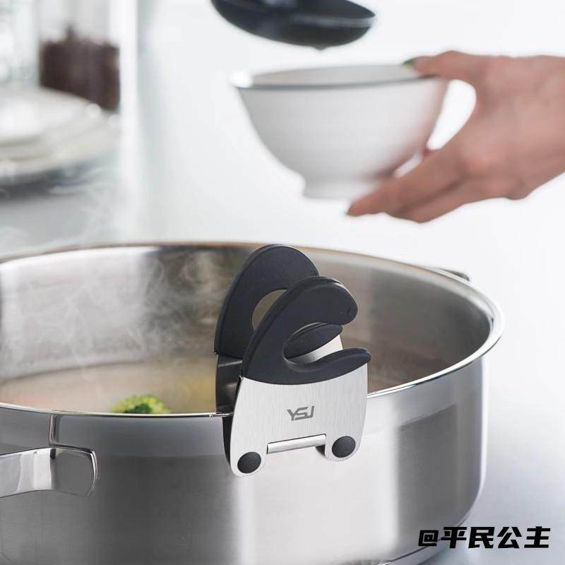 家用汤勺隔热不锈钢锅厨房锅防烫端防烫手碟夹夹子蝴蝶夹创意支撑,厨房/烹饪用具,厨用取碗/盘夹,淘宝优惠券,粉丝福利购,淘宝优惠卷