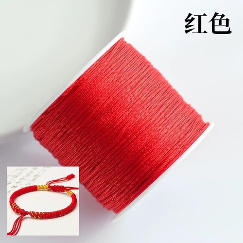 穿珠绳玉带牌72号0.8mm玉线编绳吊坠绳锦纶线diy手工编织红色手链