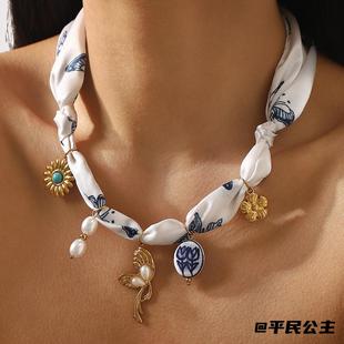 珍珠饰品高级感多吊坠百搭文艺蝴蝶贝壳花朵吊坠丝带项链清新丝巾