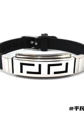 韩版时尚十字架手链男女士硅胶