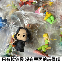 新款質(zhì)感透明拉鏈盲盒收納袋泡泡瑪特公仔popmart手辦密封袋防塵
