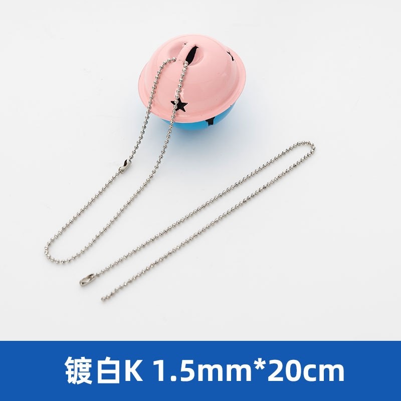 装饰波珠链细侧身链材料散链饰品挂绳手工钥匙链不锈钢链子diy,饰品/流行首饰/时尚饰品新,其他DIY饰品配件,淘宝优惠券,粉丝福利购,淘宝优惠卷