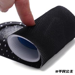 鞋垫吸汗增高运动鞋垫男运动增高鞋垫3cm减震男士硅胶运动防臭