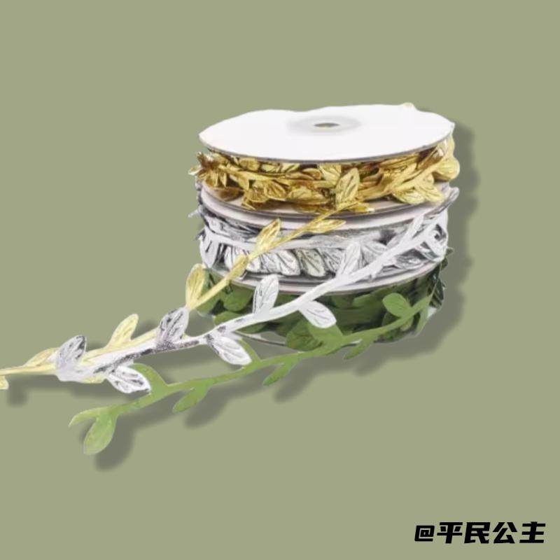 柳条布叶背景手环藤条叶子DIY手工鲜花儿童节庆布艺树叶条彩带,节庆用品/礼品,甜品台装饰,淘宝优惠券,粉丝福利购,淘宝优惠卷