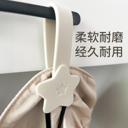 户外游玩帽子免手拿磁吸夹子