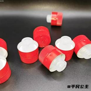 铝盖适用于茅台白酒铝盖单珠茅台镇MT适用于茅台封口白酒瓶盖