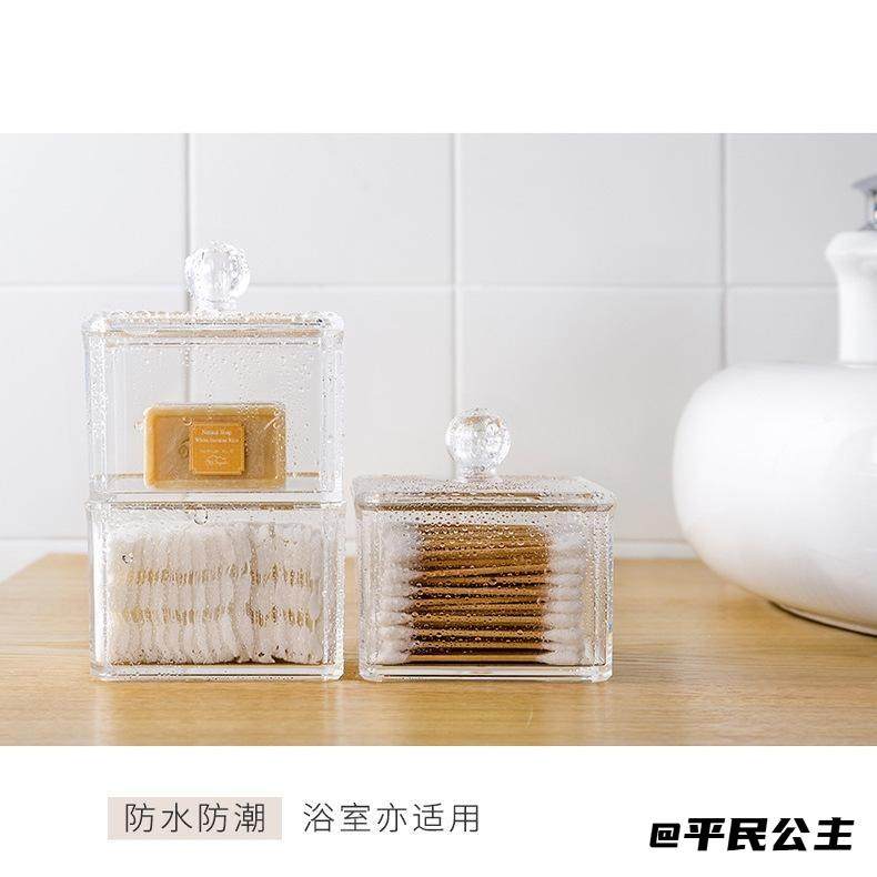 透明牙签盒小盒棉棒化妆棉茶包头绳梳妆台粉扑盒收纳盒储物盒口红,收纳整理,化妆箱/盒,淘宝优惠券,粉丝福利购,淘宝优惠卷