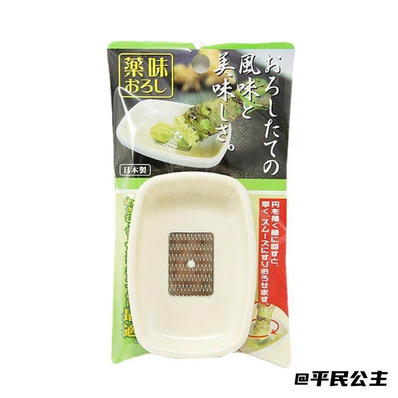 多功能果泥磨姜器姜末捣蒜器刨压姜汁姜泥器磨蒜器家用压蒜蒜泥器