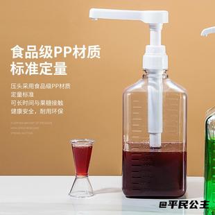 8cc1600ml糖浆挤压瓶糖浆挤压瓶糖压瓶10cc15cc