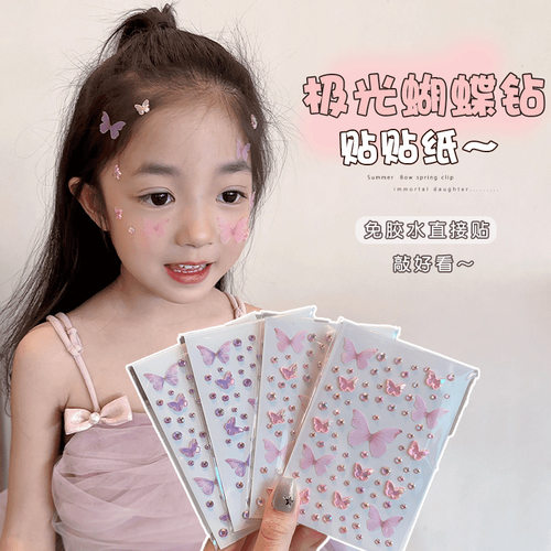 脸部蝴蝶贴纸卡通免胶演唱会妆造