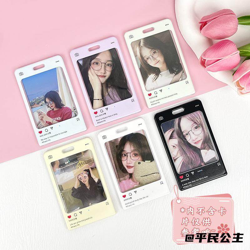 爱豆咕卡卡套爱豆咕卡包韩星学生饭卡DIY塑料ins风追星,收纳整理,包包收纳袋,淘宝优惠券,粉丝福利购,淘宝优惠卷