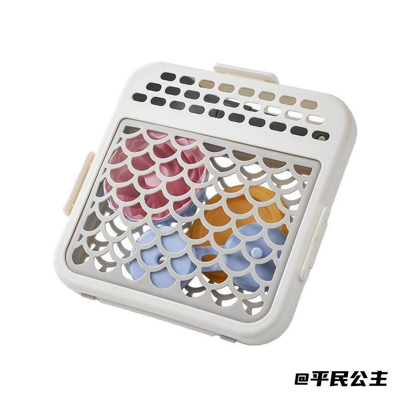 洗碗机迷你筐沥水收纳盒洗碗机专用清洗篮弹性网厨房多用沥水篮,餐饮具,洗菜盆/沥水篮/漏水筛,淘宝优惠券,粉丝福利购,淘宝优惠卷
