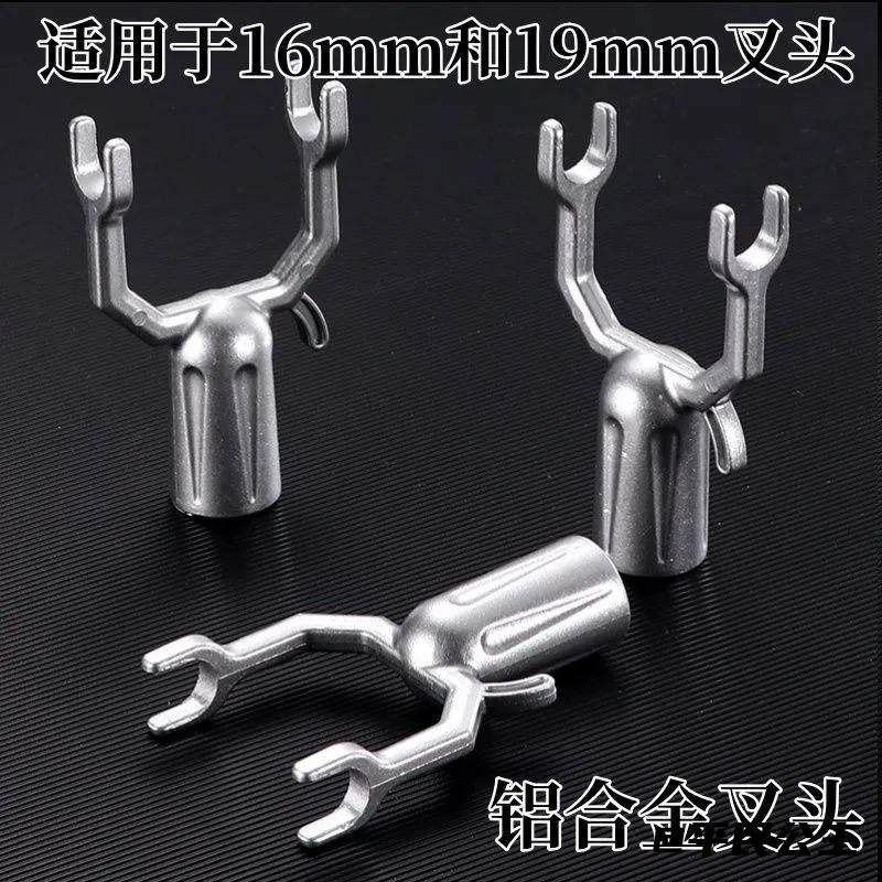居家日用伸缩晾衣杆晾衣杆接头铝合金衣叉头晾衣杆接头撑衣杆接头,收纳整理,多夹子晾衣架,淘宝优惠券,粉丝福利购,淘宝优惠卷