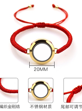 美观相盒男女嘎乌盒胎发手饰玻璃朱砂瓶胎毛朱砂手工拧丝礼物相盒