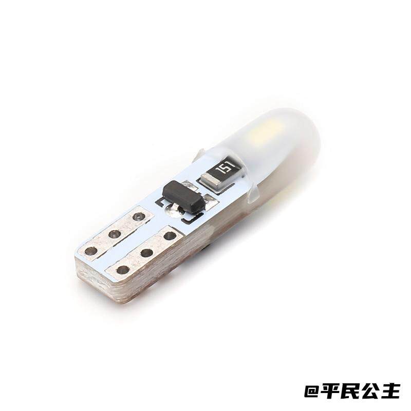 众辉 汽车灯泡T5 汽车led仪表灯化妆灯T5 3014 2D 3D散光指示灯