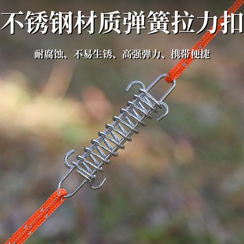 野营弹簧钩扣帐篷弹簧钩扣露营高强度户外徒步固定扣遮阳棚风绳扣