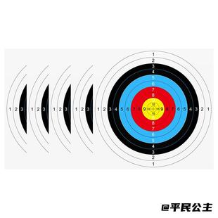 箭靶纸半环40三联靶纸弓箭靶纸射击比赛全环弓箭靶纸AME户外